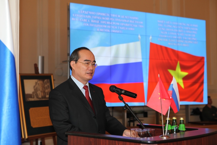 ຫວຽດນາມ - ລັດເຊຍ ຮ່ວມມືຍຸດທະສາດ ກ່ຽວກັບການສຶກສາ ແລະ ວິທະຍາສາດ - ເຕັກໂນໂລຊີ